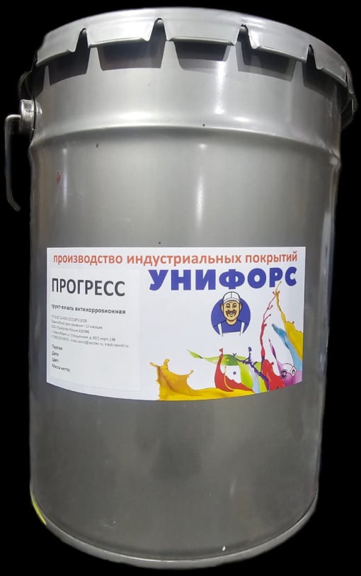 поставки химических реактивов